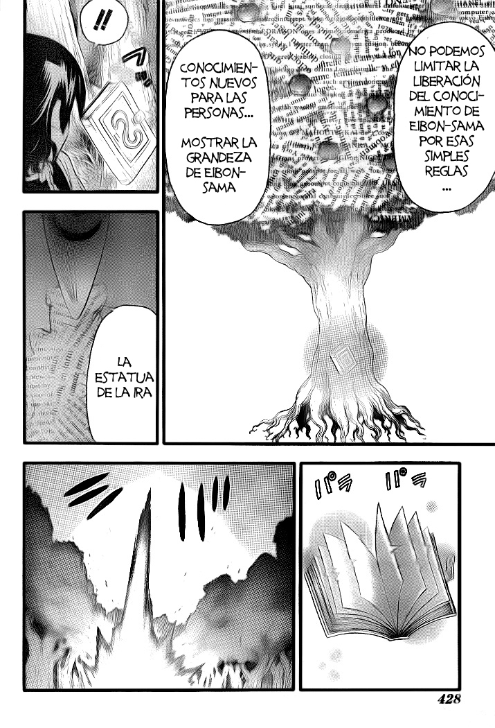 Read Soul Eater ES Manga Online