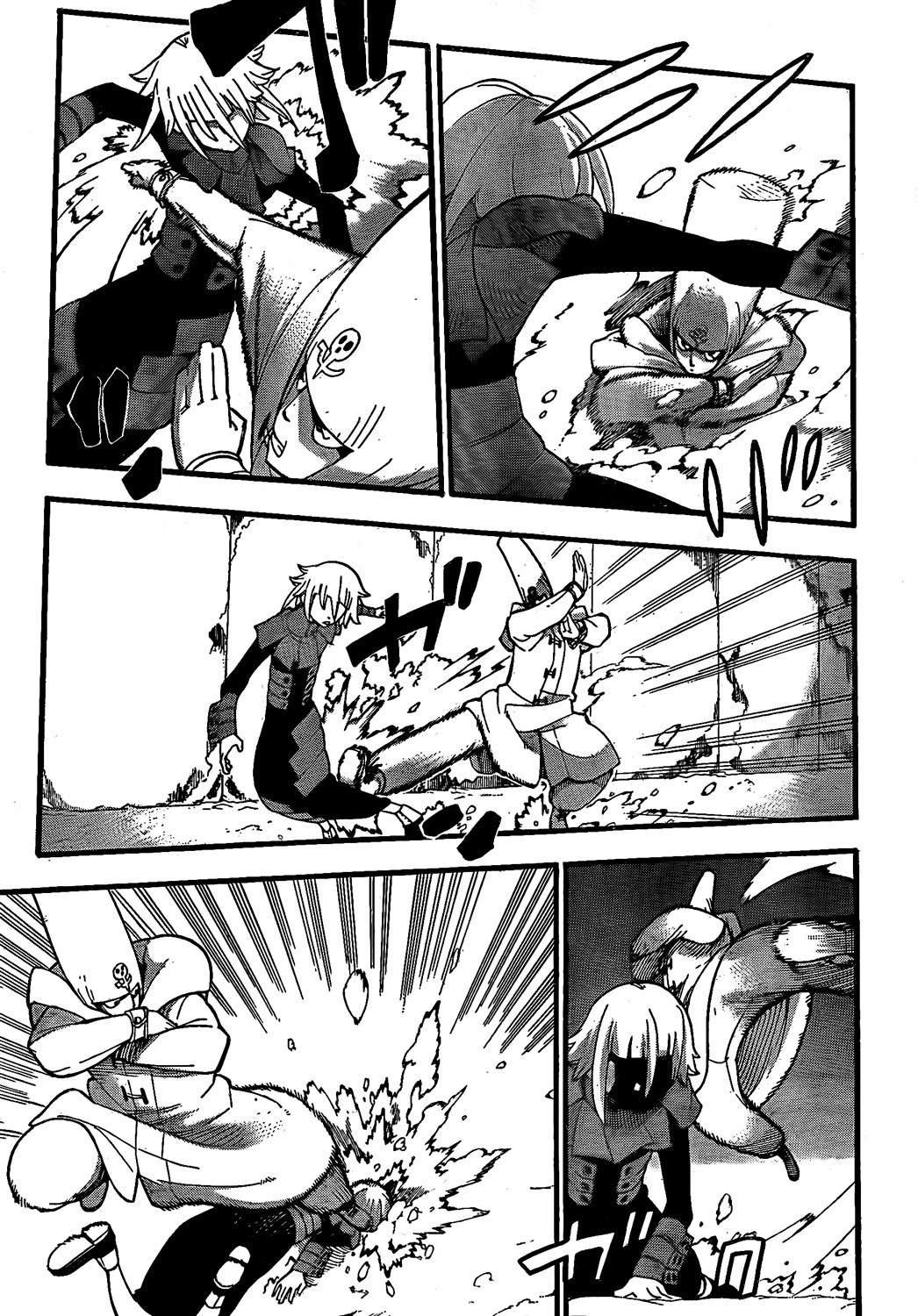 Read Soul Eater ES Manga Online
