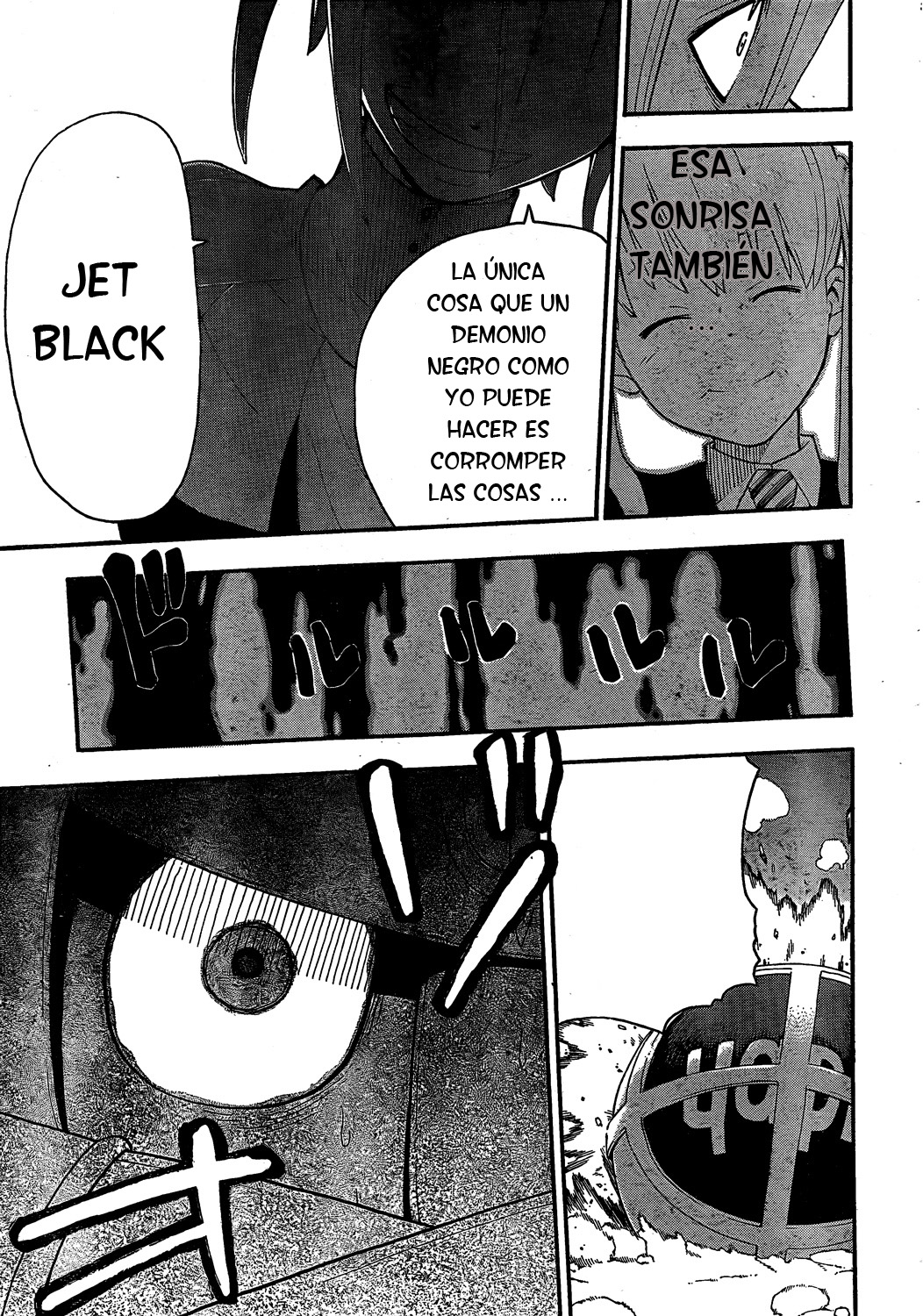 Read Soul Eater ES Manga Online