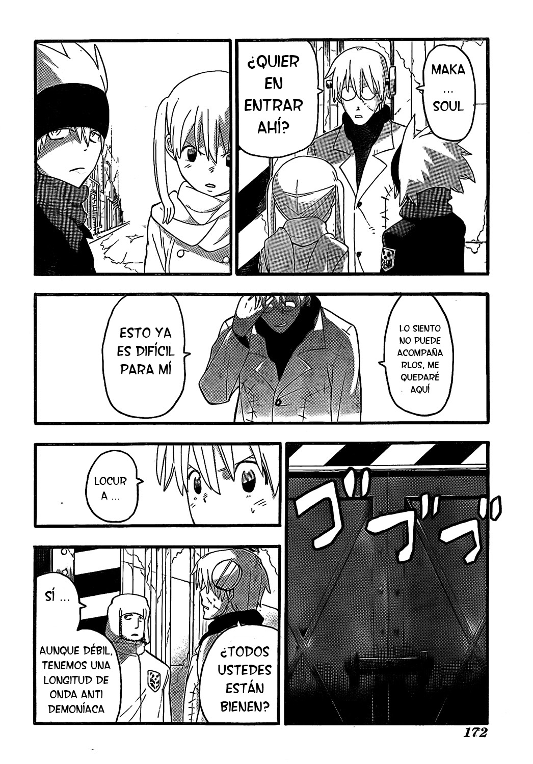 Read Soul Eater ES Manga Online