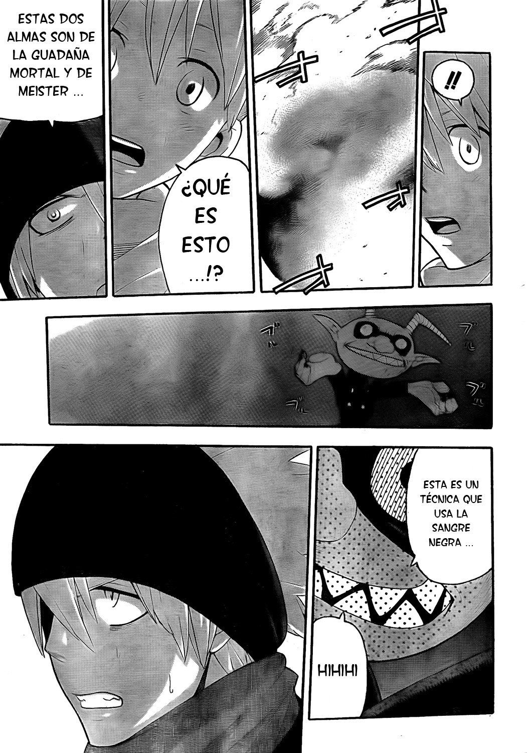 Read Soul Eater ES Manga Online