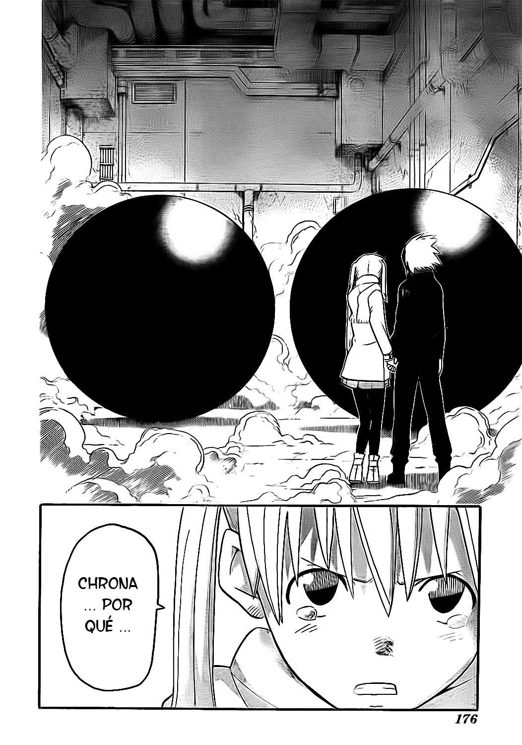 Read Soul Eater ES Manga Online