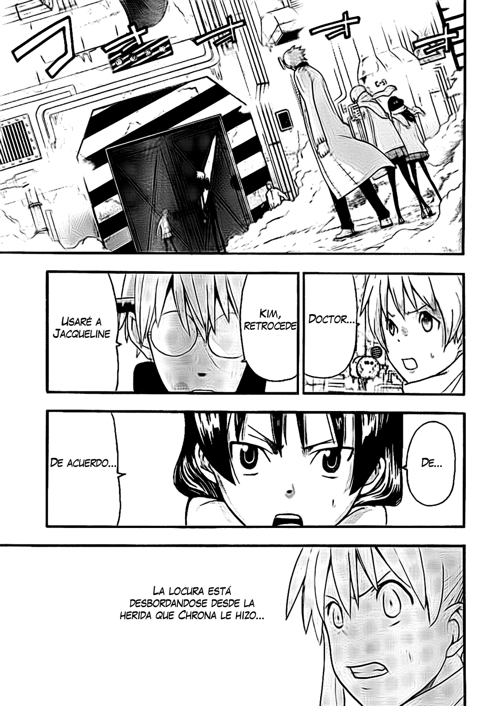 Read Soul Eater ES Manga Online