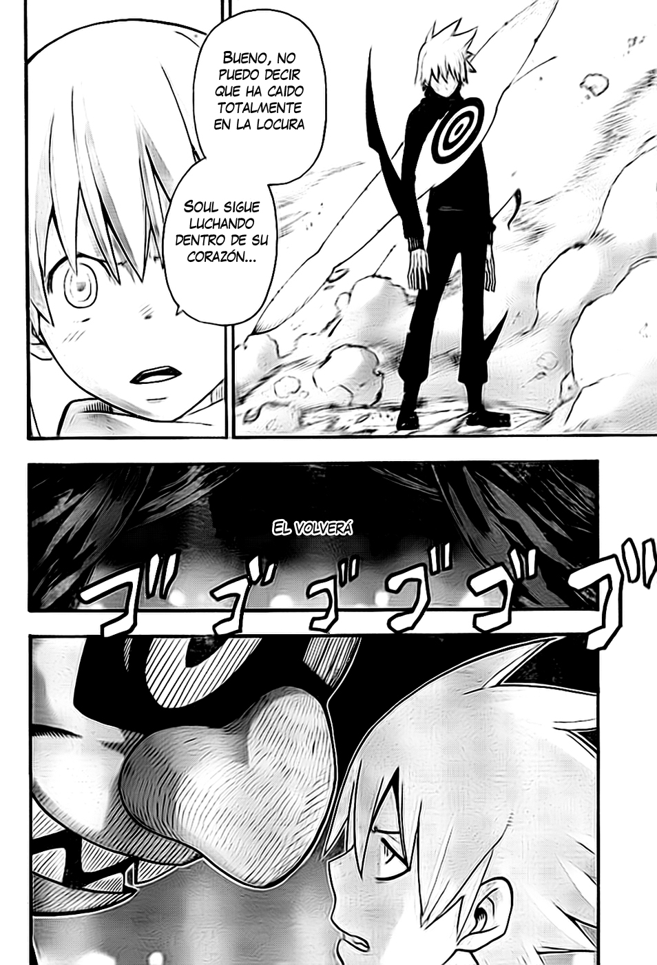 Read Soul Eater ES Manga Online