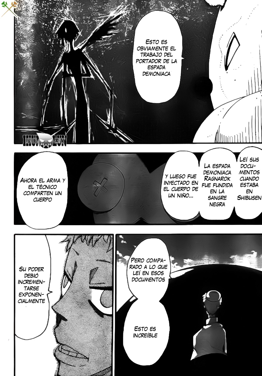 Read Soul Eater ES Manga Online