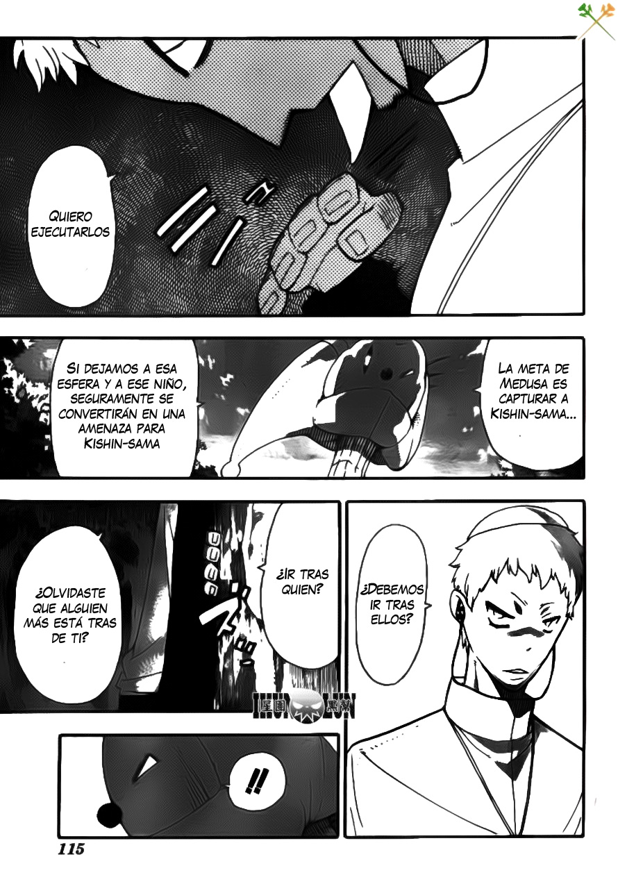 Read Soul Eater ES Manga Online