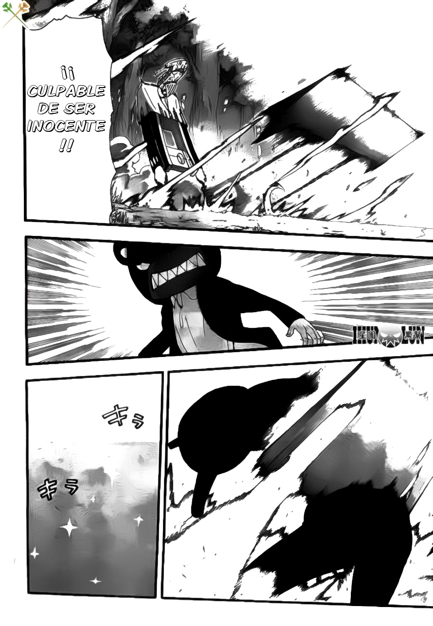 Read Soul Eater ES Manga Online