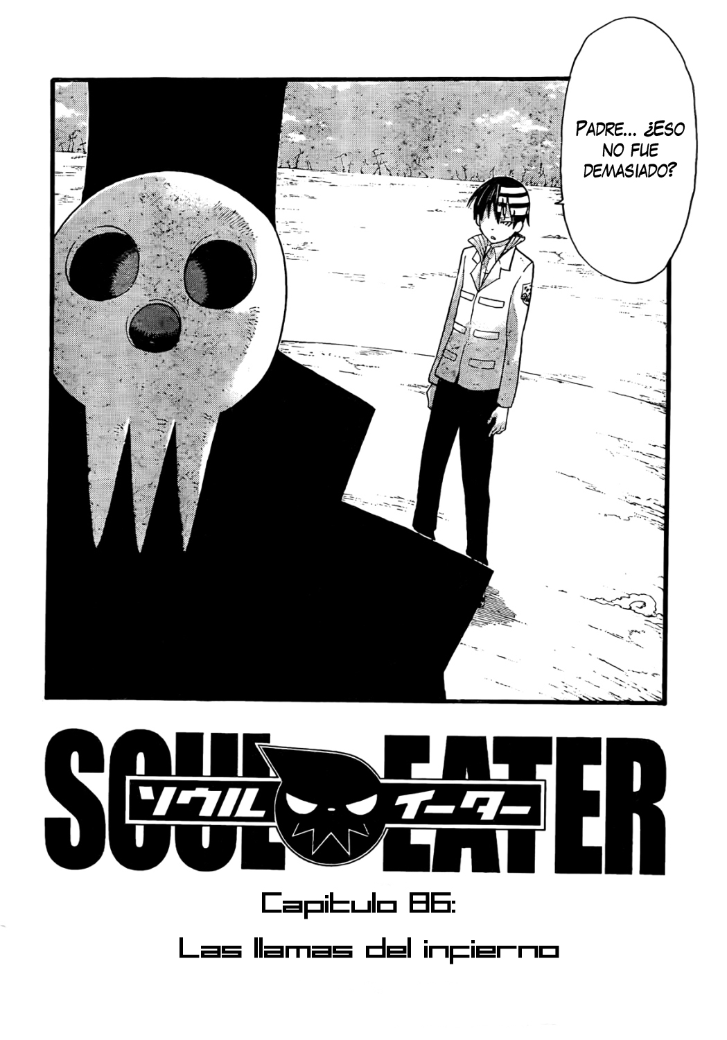 Read Soul Eater ES Manga Online
