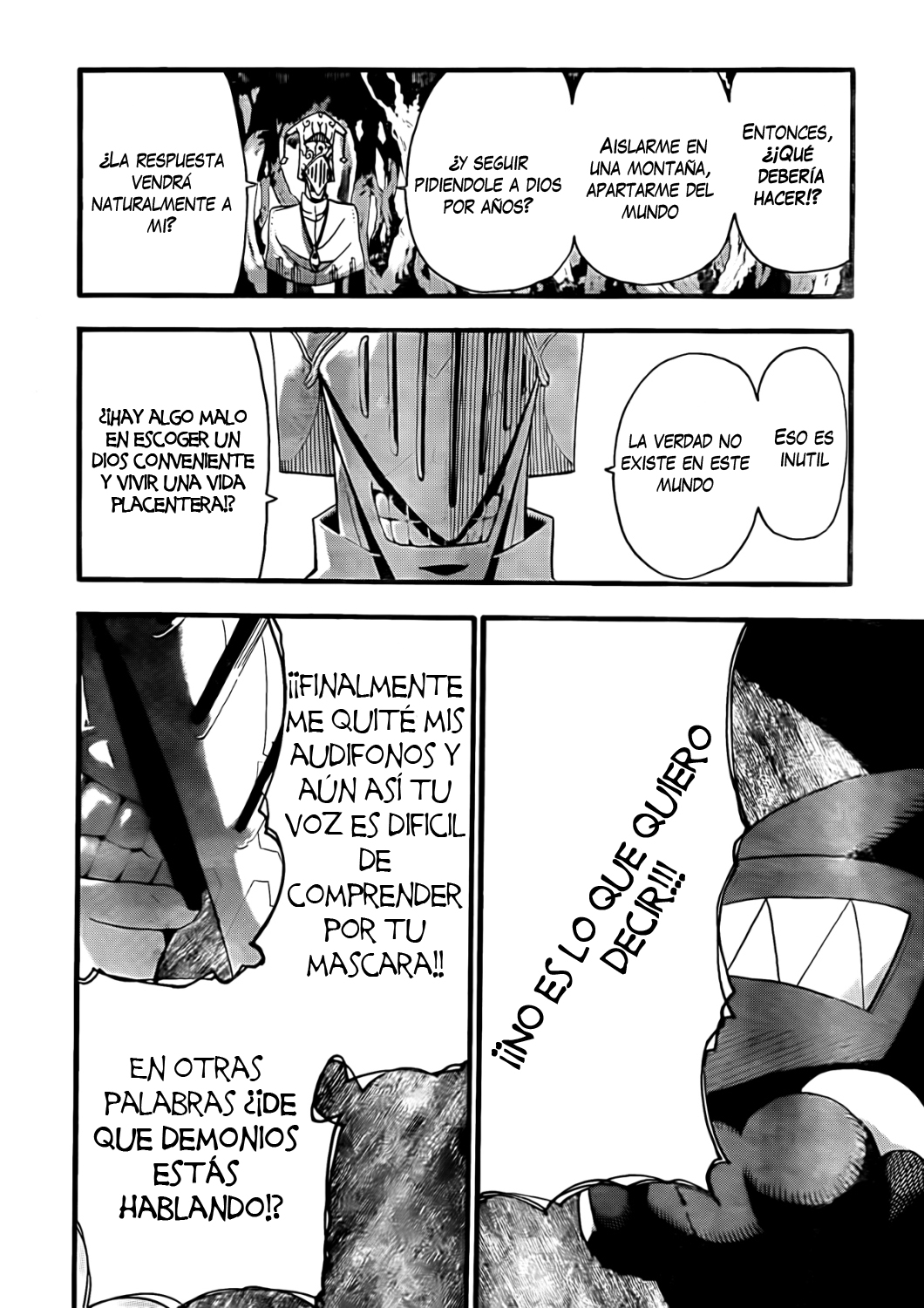 Read Soul Eater ES Manga Online