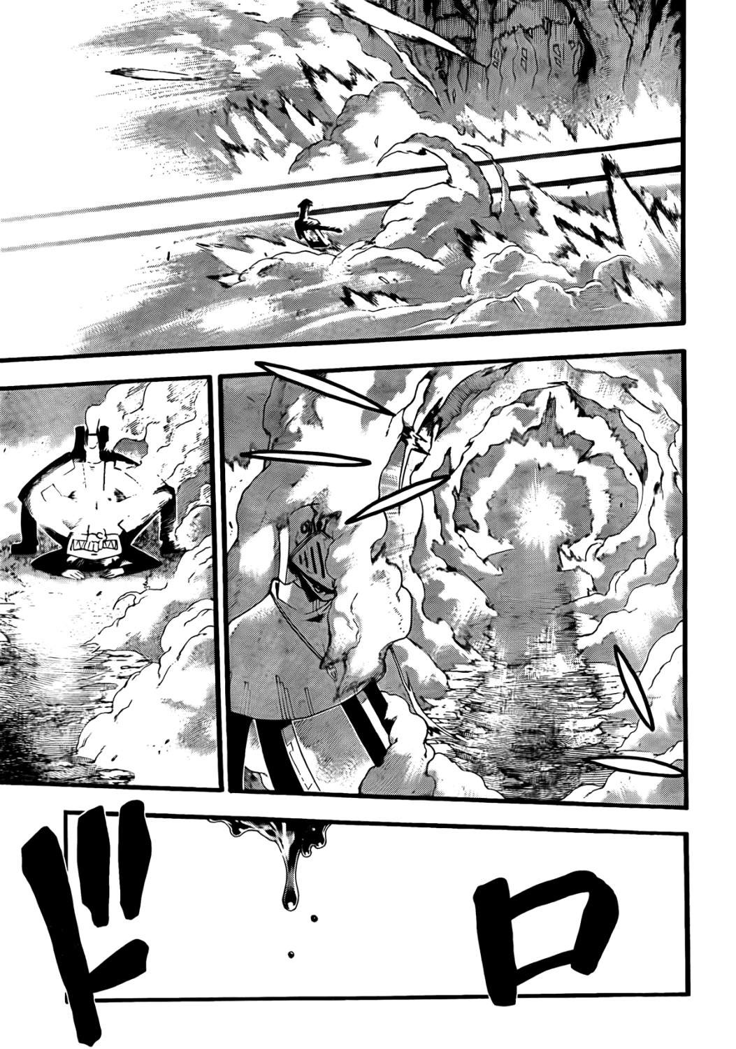 Read Soul Eater ES Manga Online