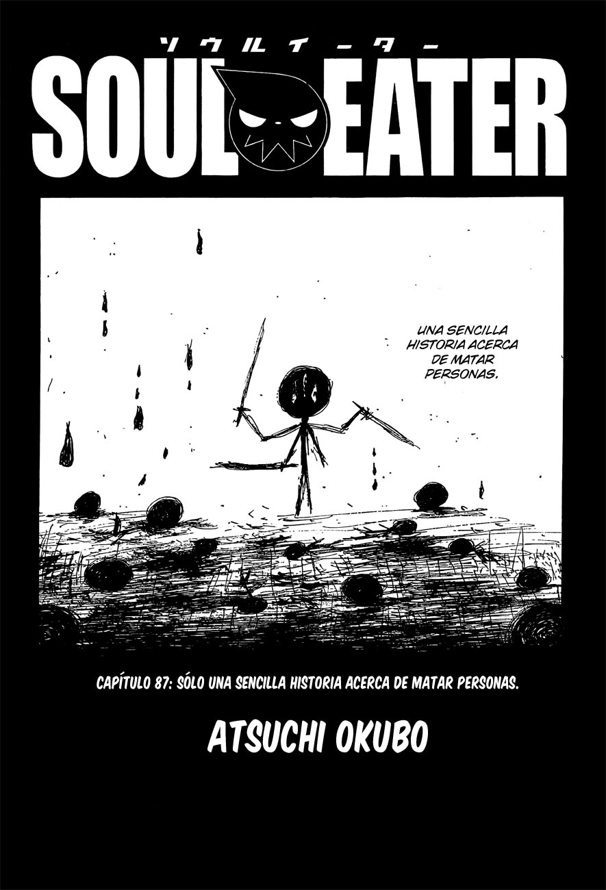 Read Soul Eater ES Manga Online