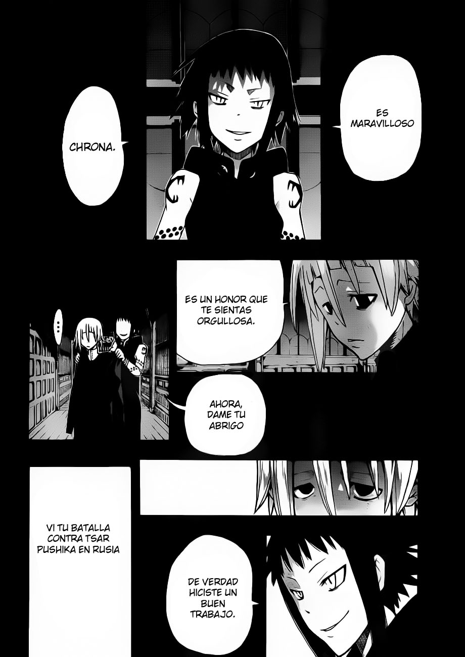 Read Soul Eater ES Manga Online