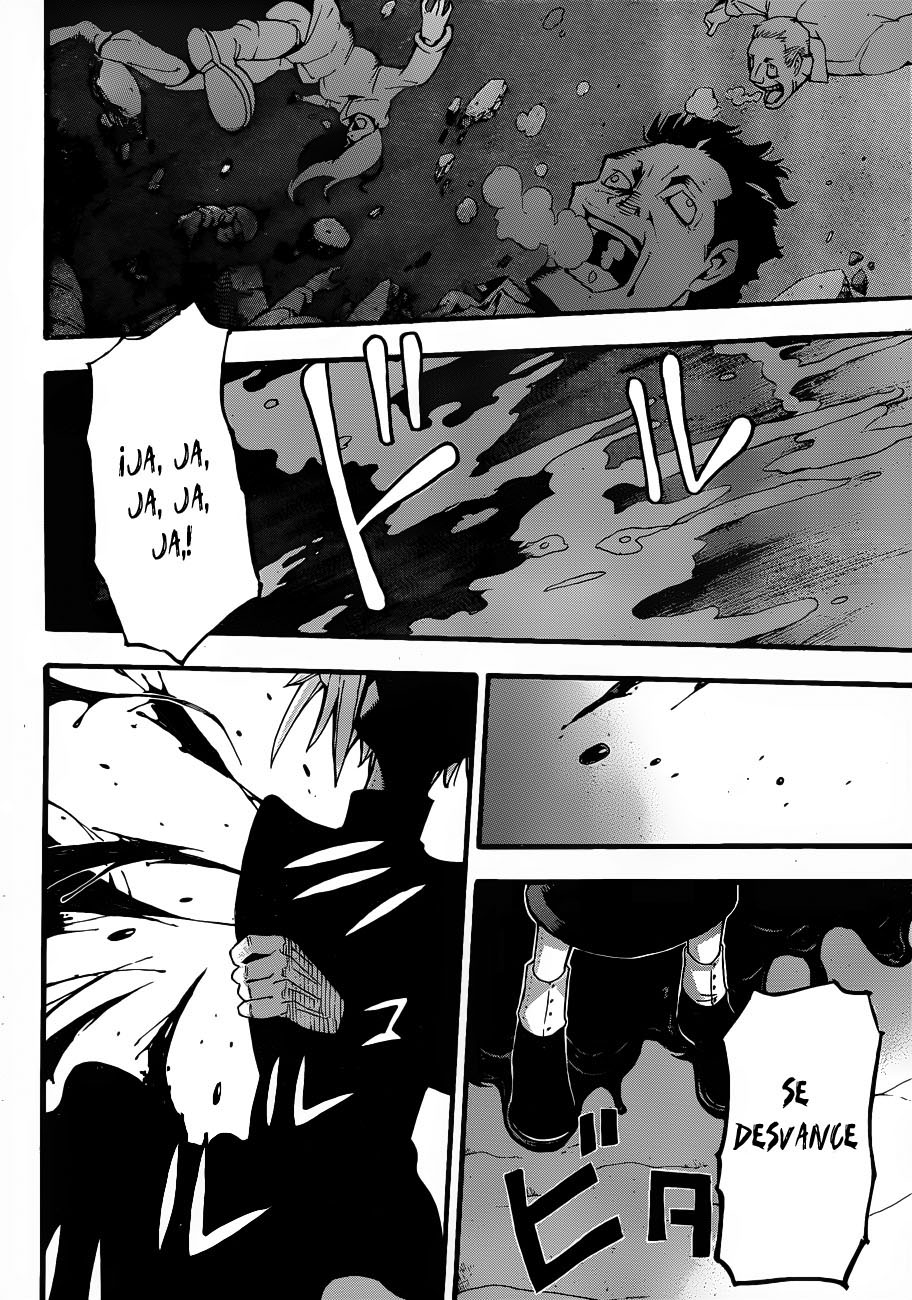 Read Soul Eater ES Manga Online