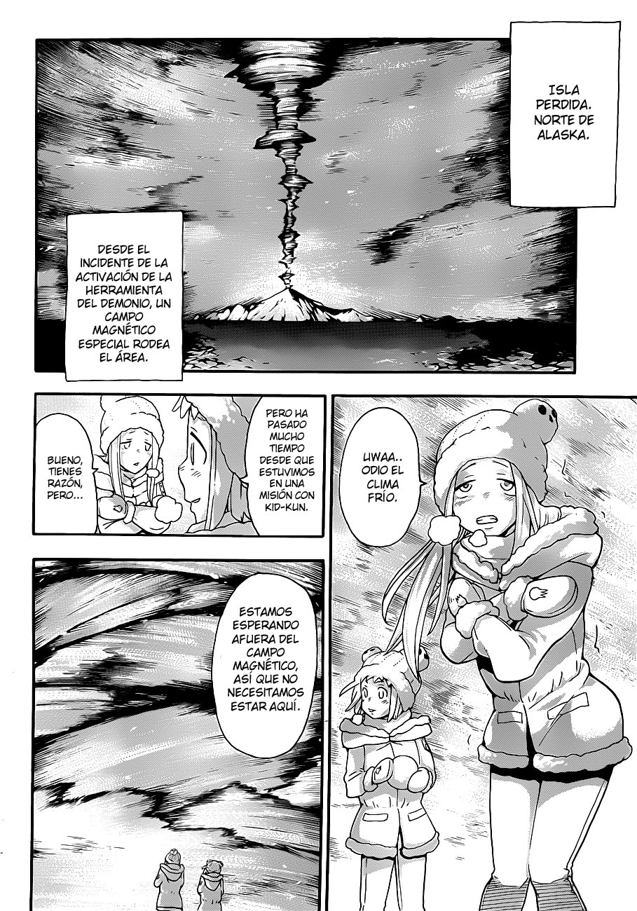 Read Soul Eater ES Manga Online