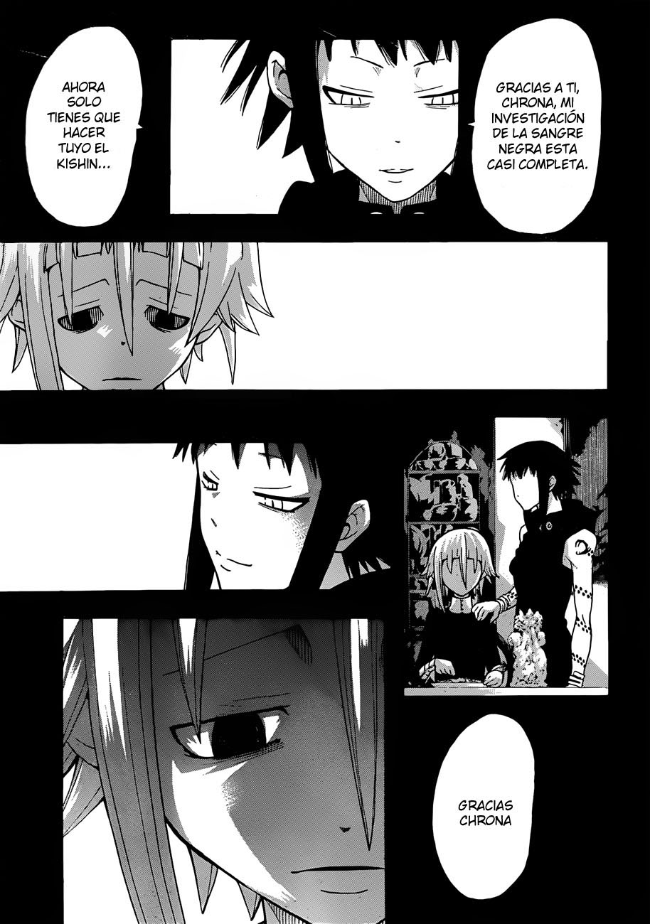 Read Soul Eater ES Manga Online