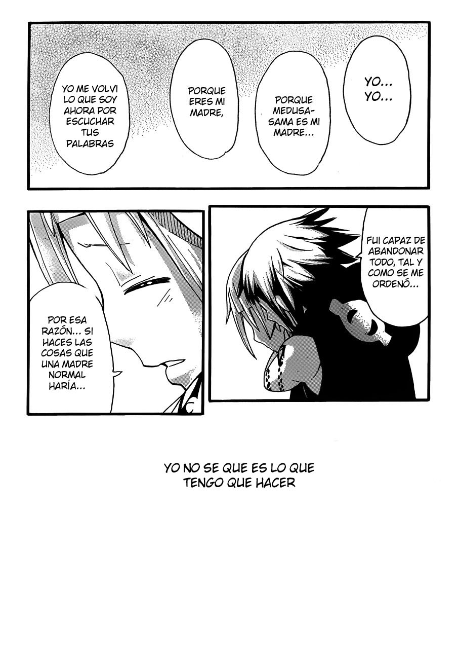 Read Soul Eater ES Manga Online