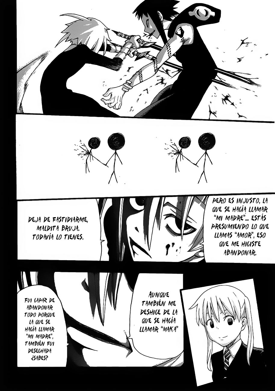 Read Soul Eater ES Manga Online