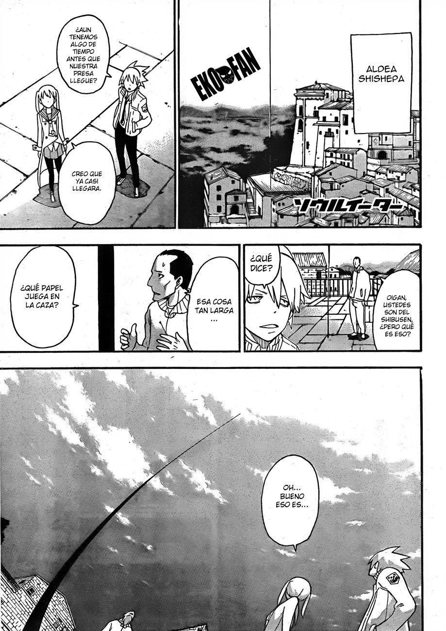 Read Soul Eater ES Manga Online