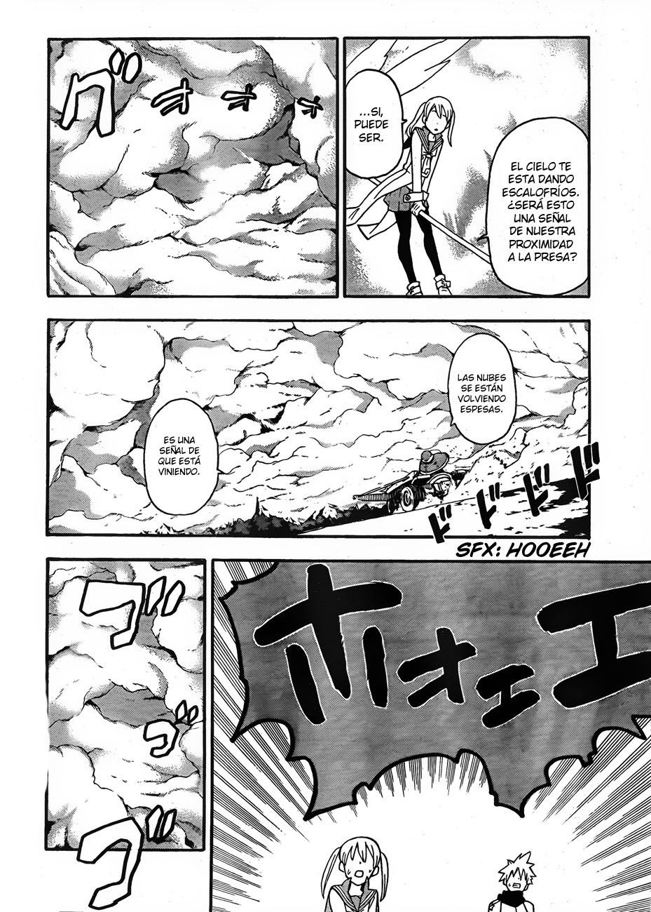 Read Soul Eater ES Manga Online