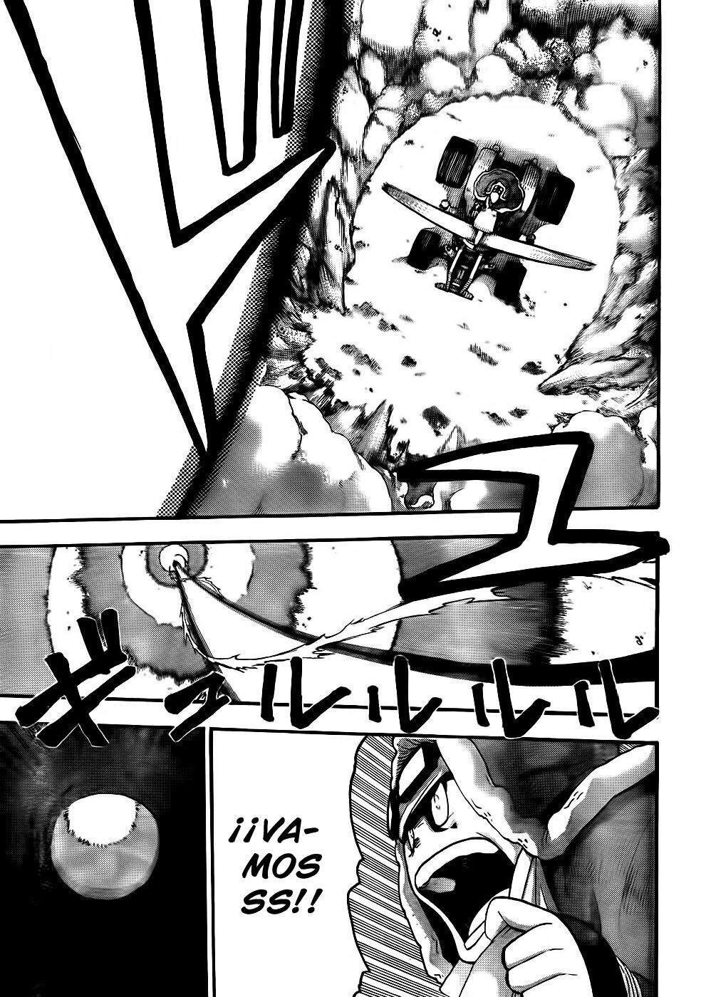 Read Soul Eater ES Manga Online