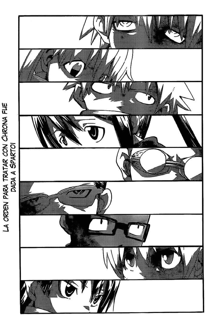 Read Soul Eater ES Manga Online