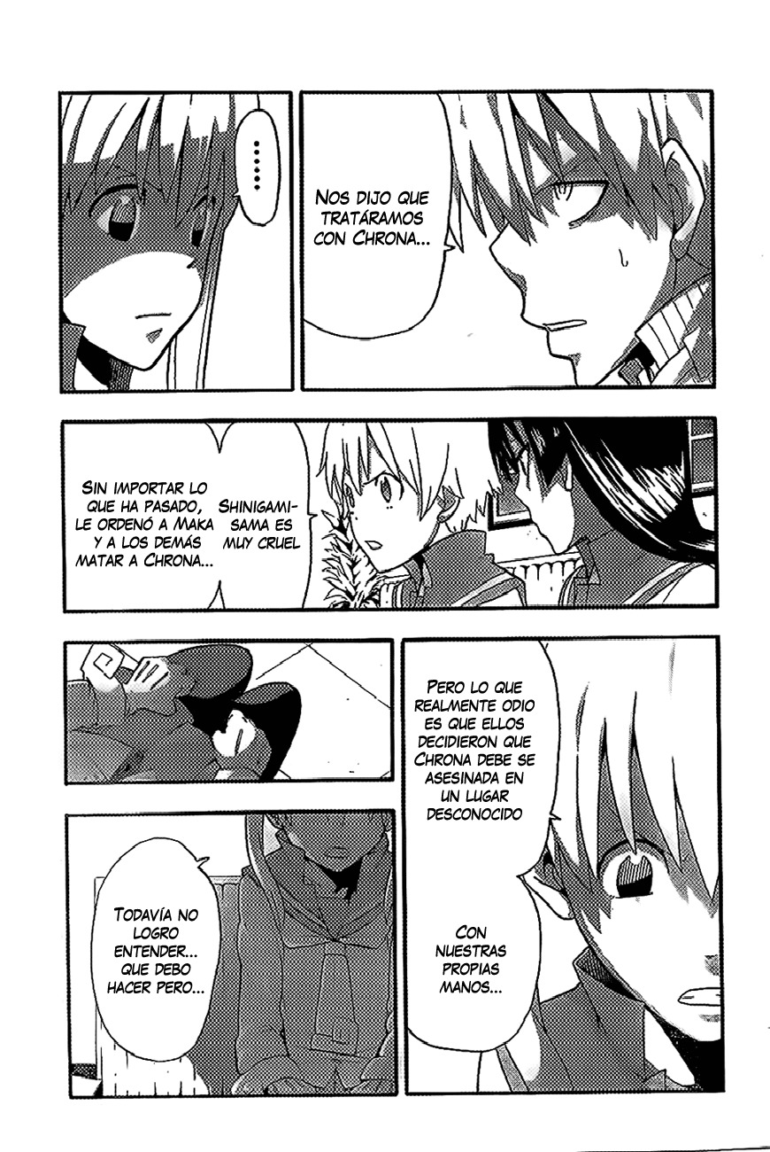 Read Soul Eater ES Manga Online