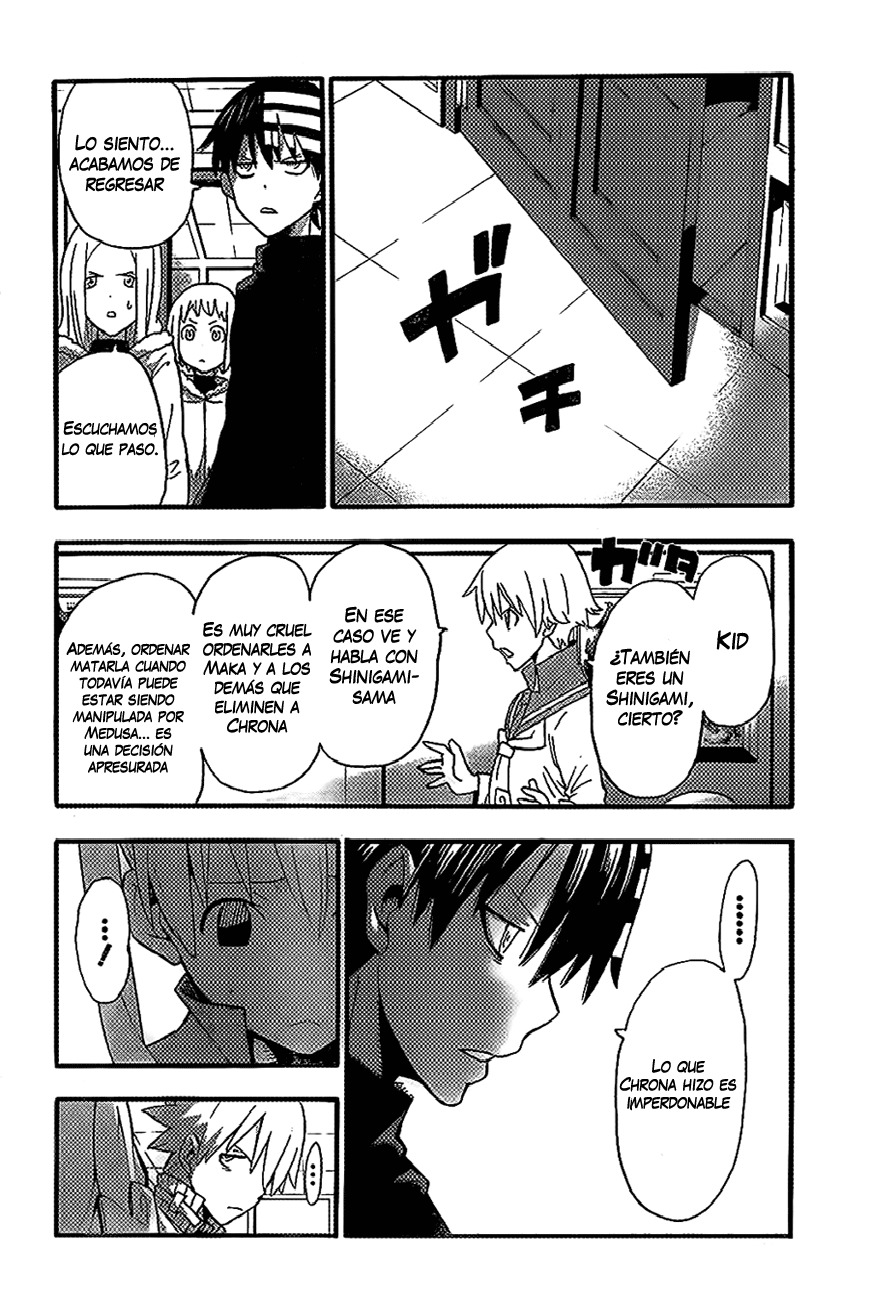 Read Soul Eater ES Manga Online