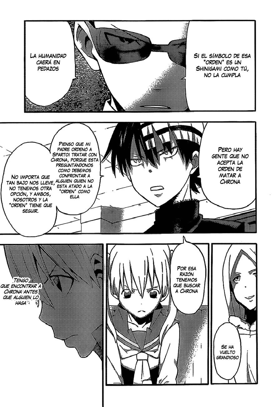 Read Soul Eater ES Manga Online