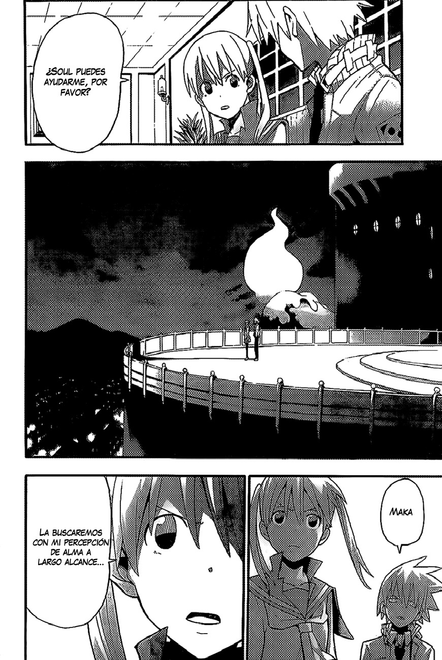 Read Soul Eater ES Manga Online
