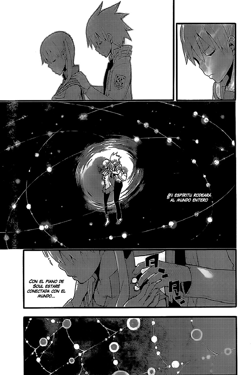 Read Soul Eater ES Manga Online