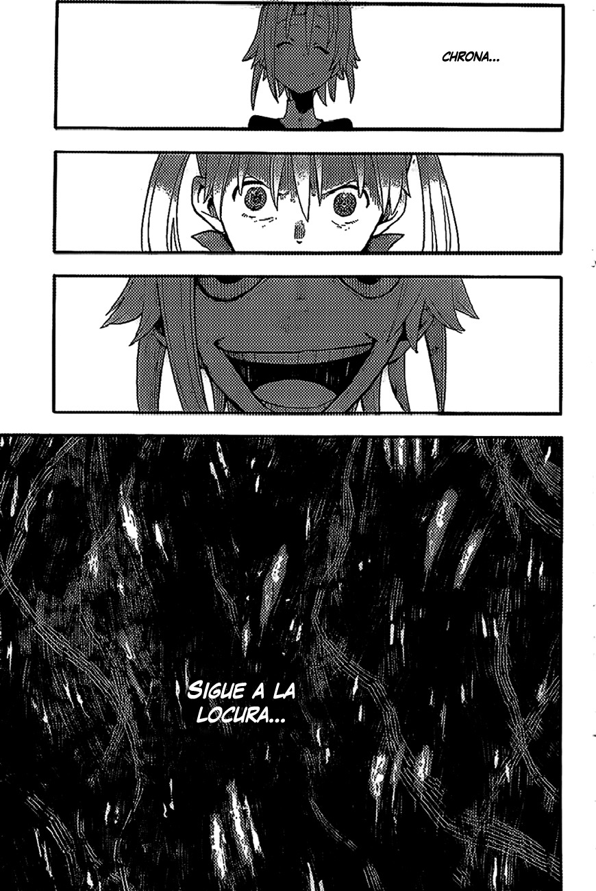 Read Soul Eater ES Manga Online