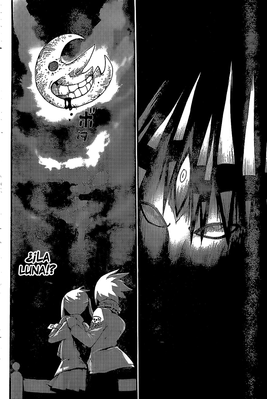 Read Soul Eater ES Manga Online