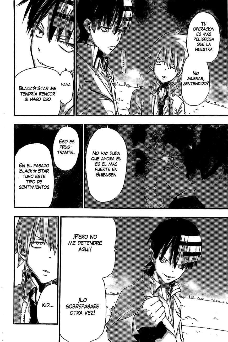 Read Soul Eater ES Manga Online