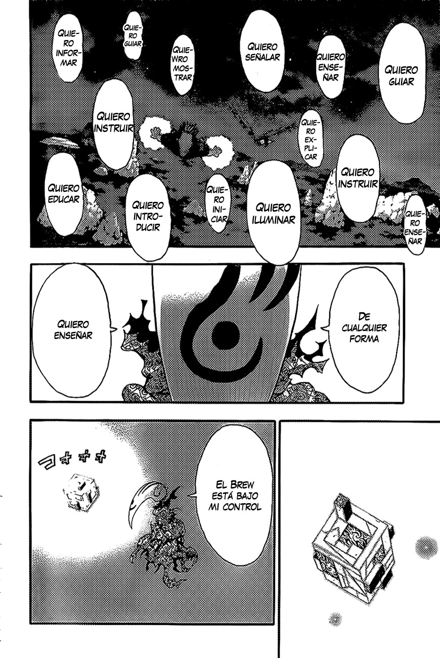 Read Soul Eater ES Manga Online