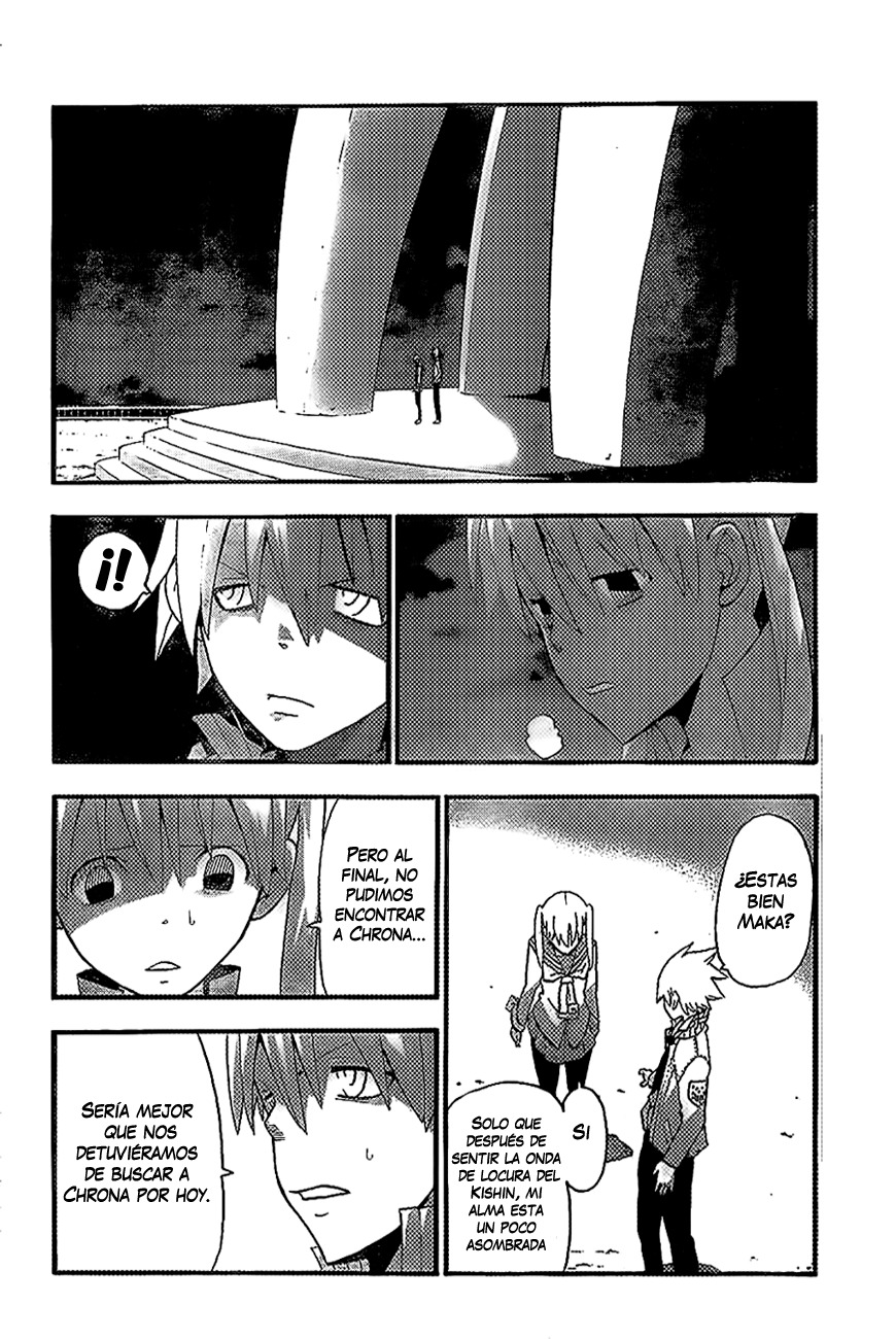 Read Soul Eater ES Manga Online