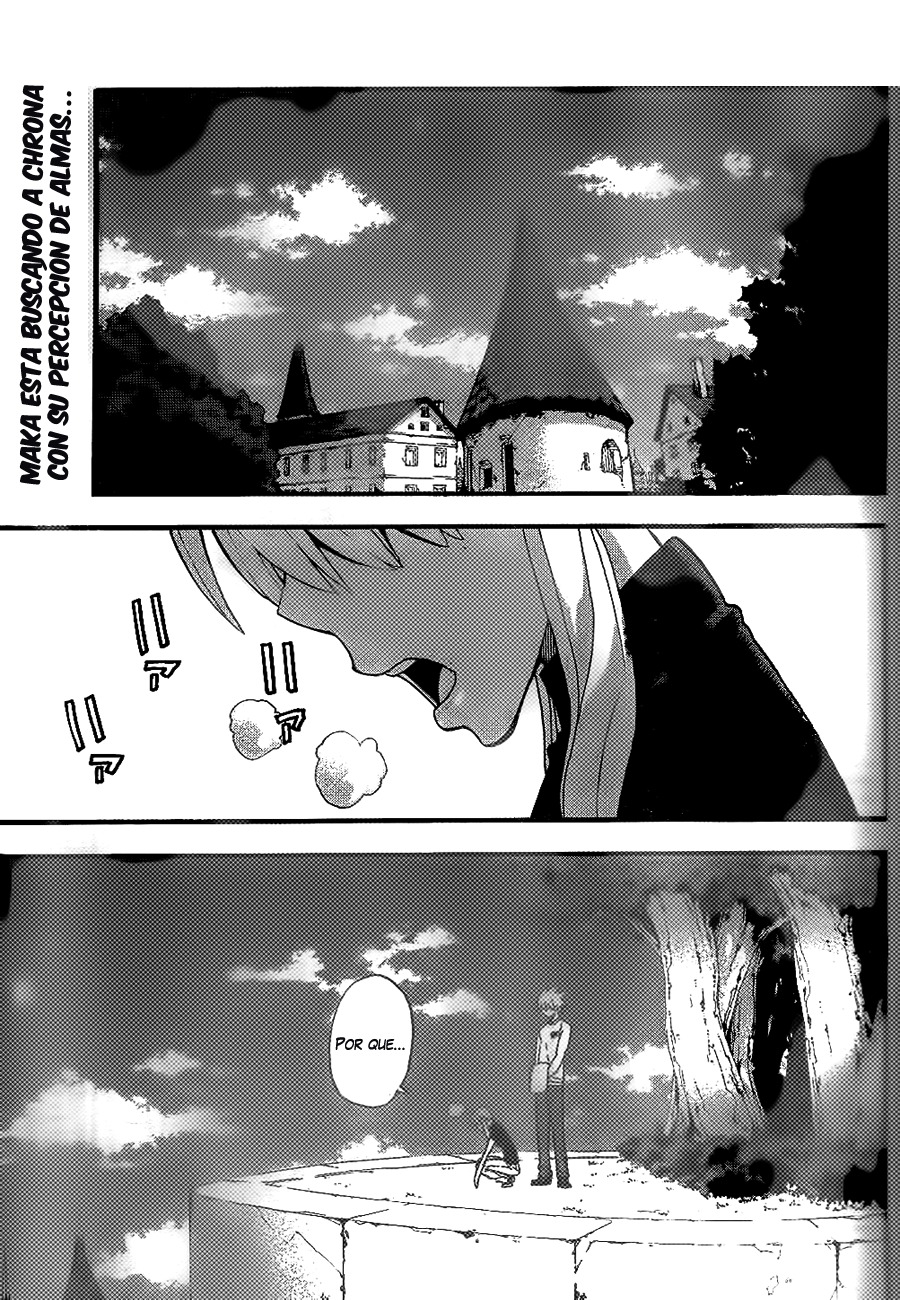 Read Soul Eater ES Manga Online