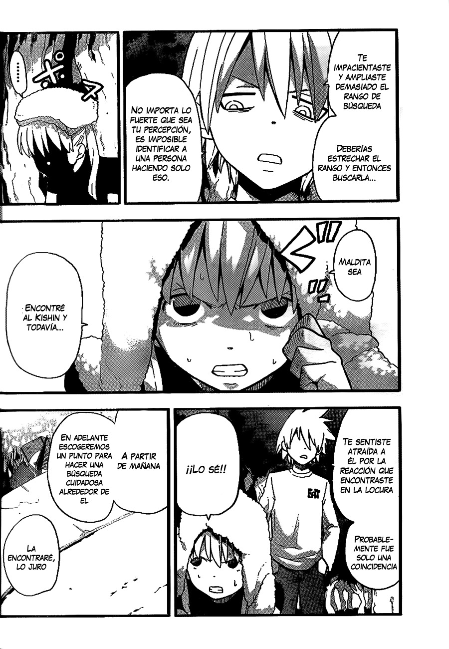 Read Soul Eater ES Manga Online