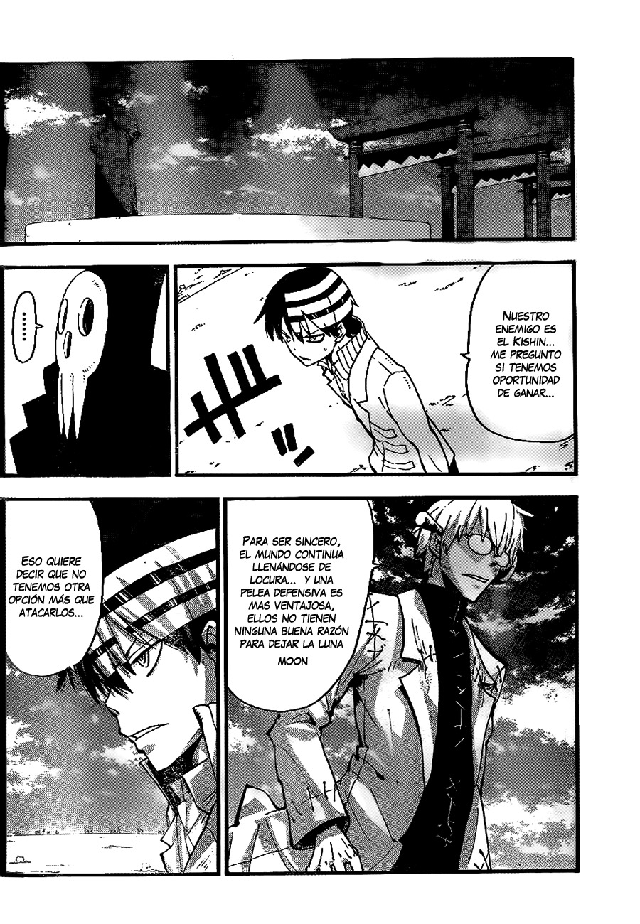 Read Soul Eater ES Manga Online
