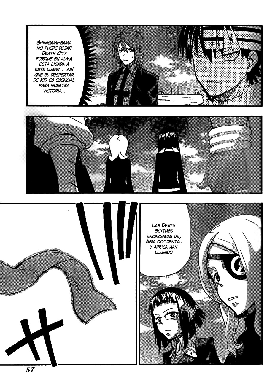 Read Soul Eater ES Manga Online