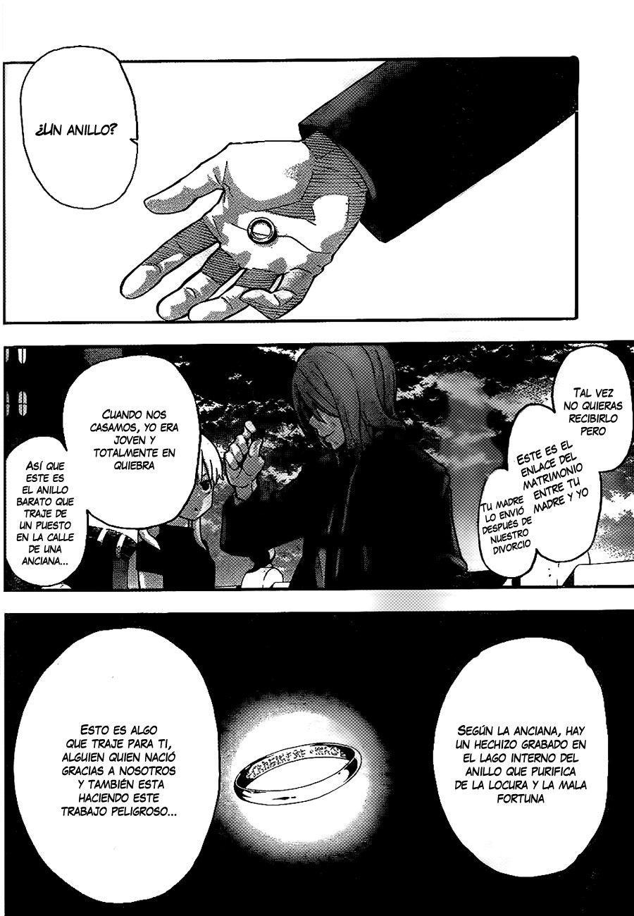 Read Soul Eater ES Manga Online