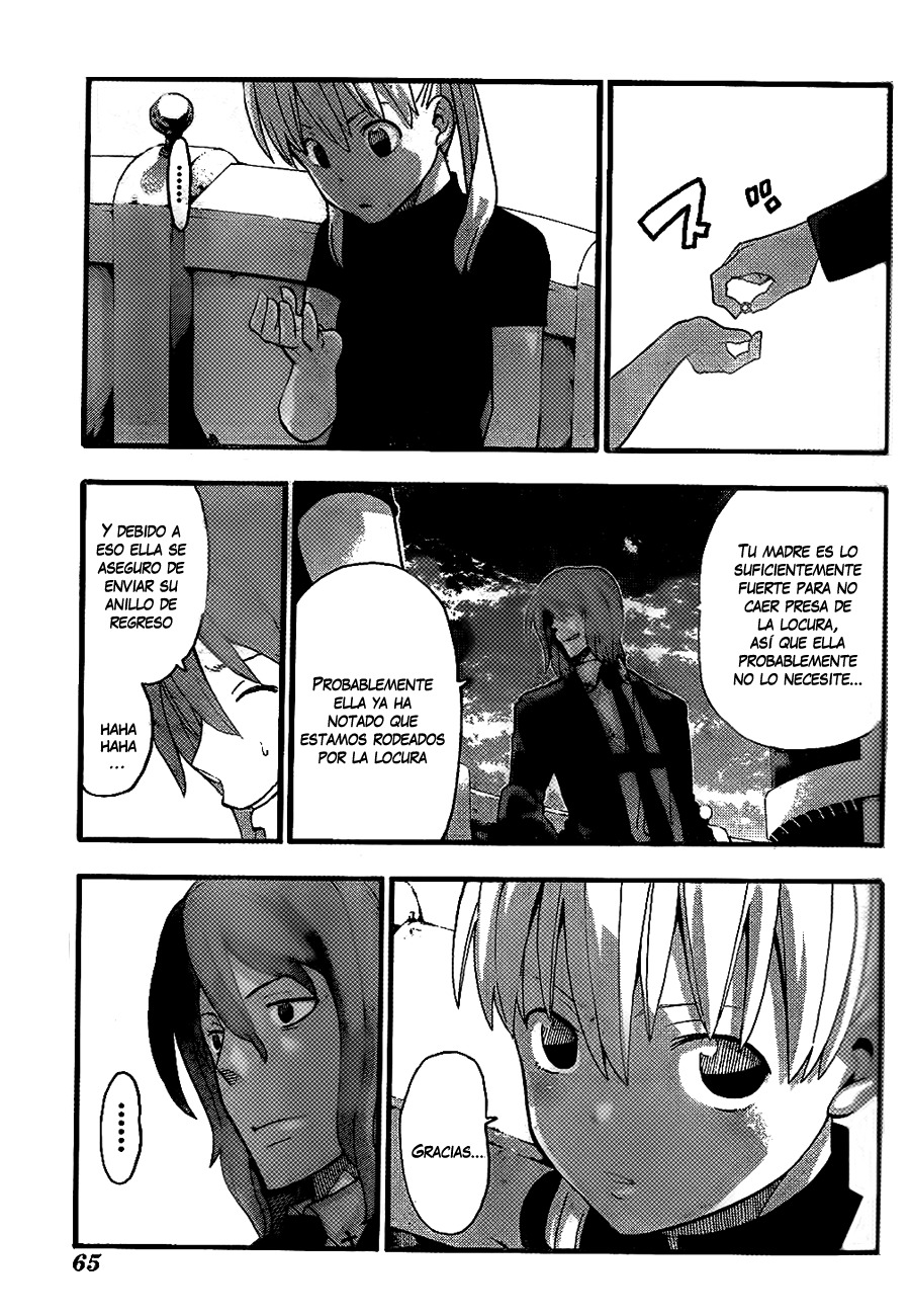 Read Soul Eater ES Manga Online