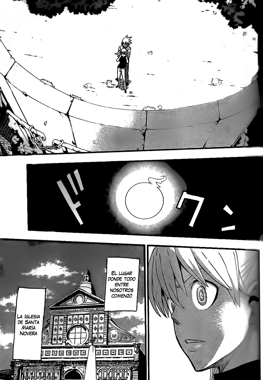 Read Soul Eater ES Manga Online