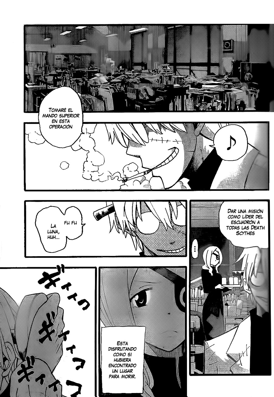 Read Soul Eater ES Manga Online