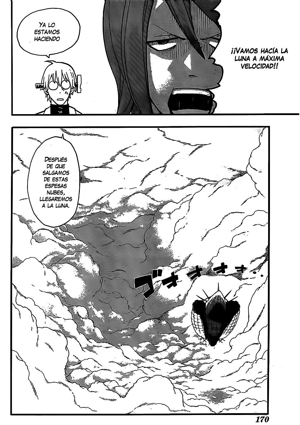 Read Soul Eater ES Manga Online