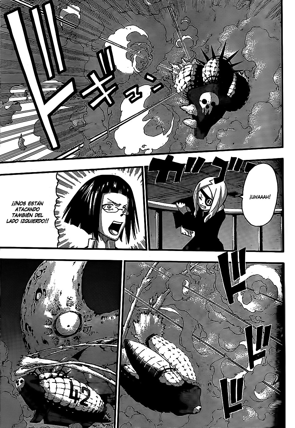 Read Soul Eater ES Manga Online