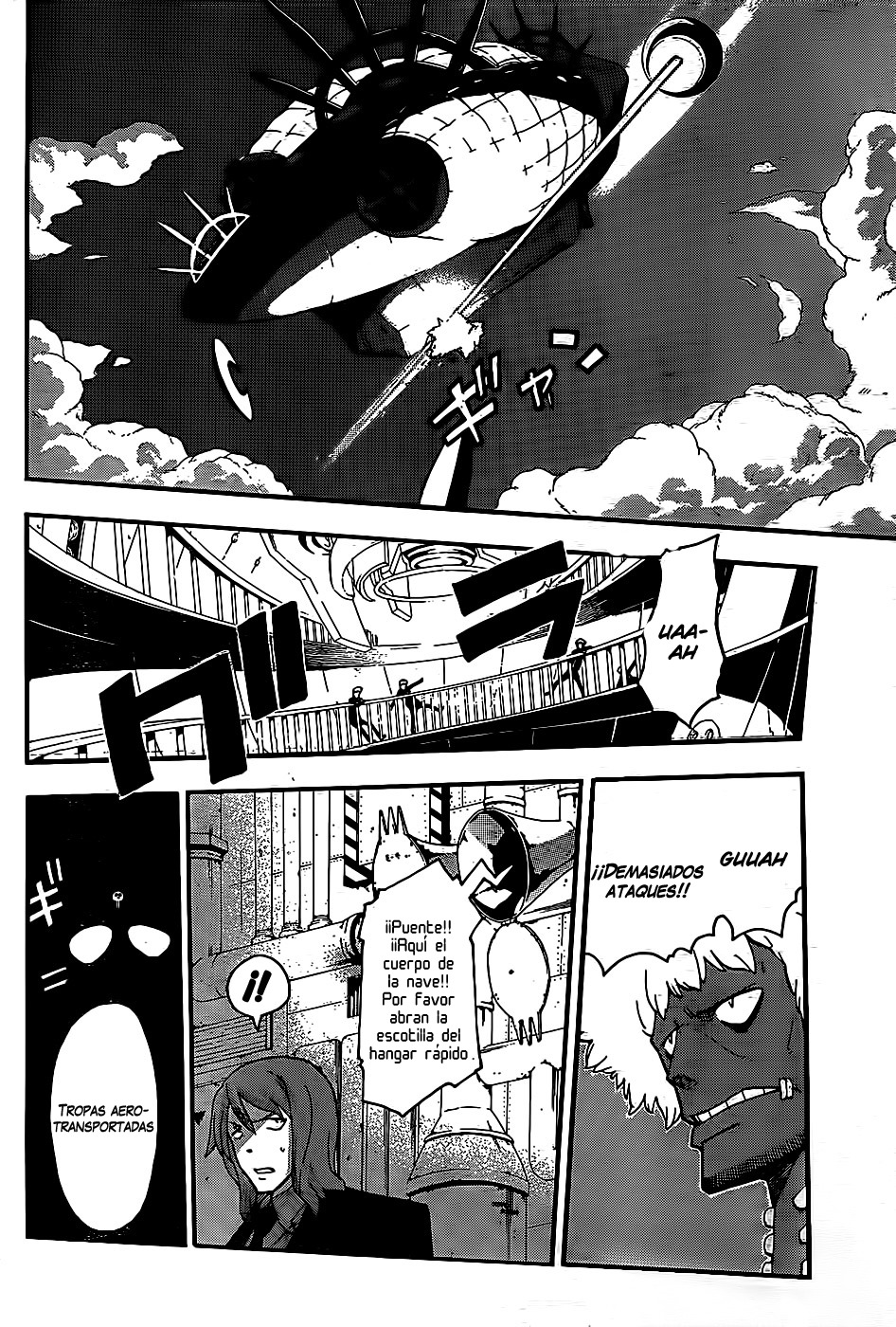 Read Soul Eater ES Manga Online