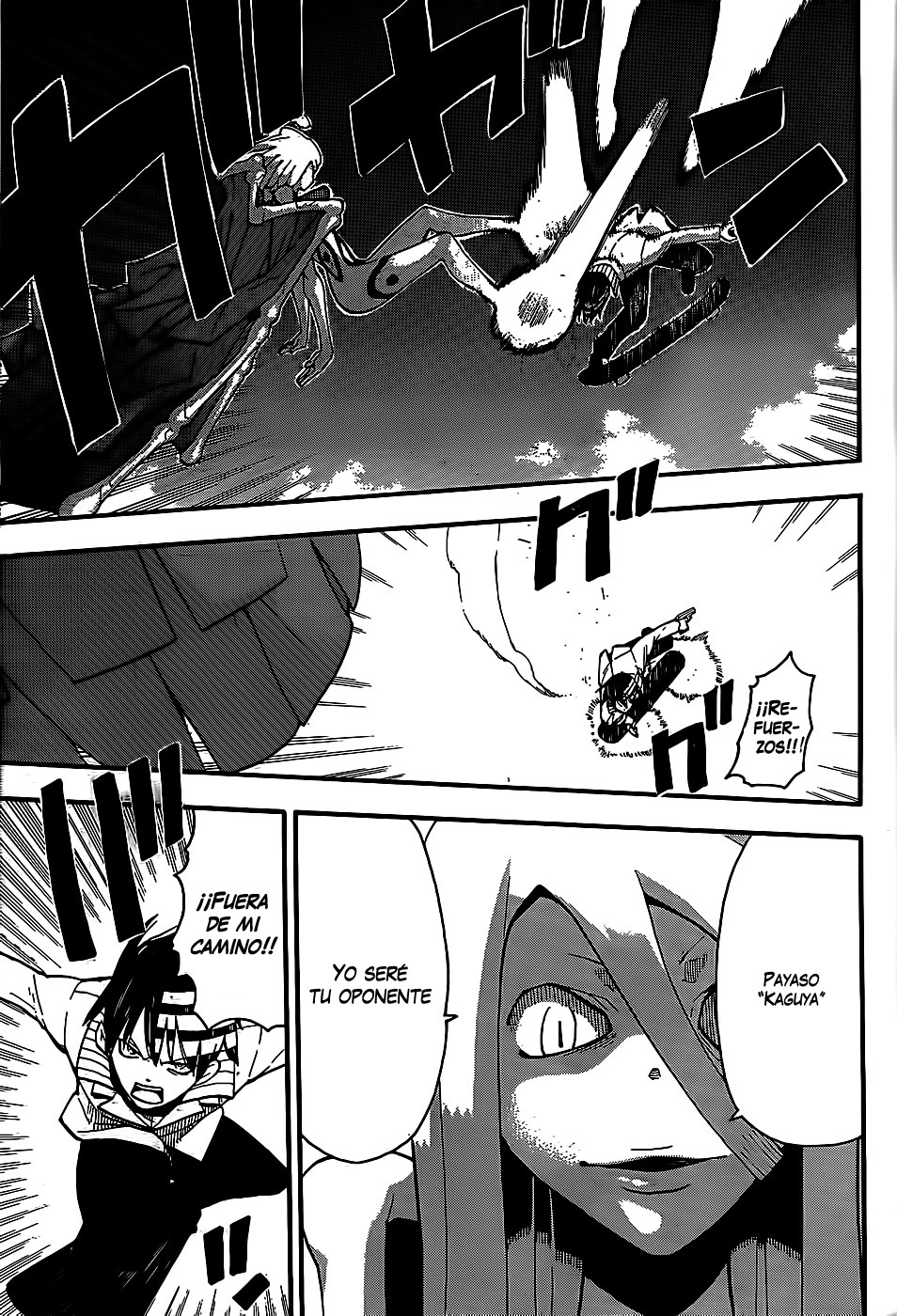 Read Soul Eater ES Manga Online