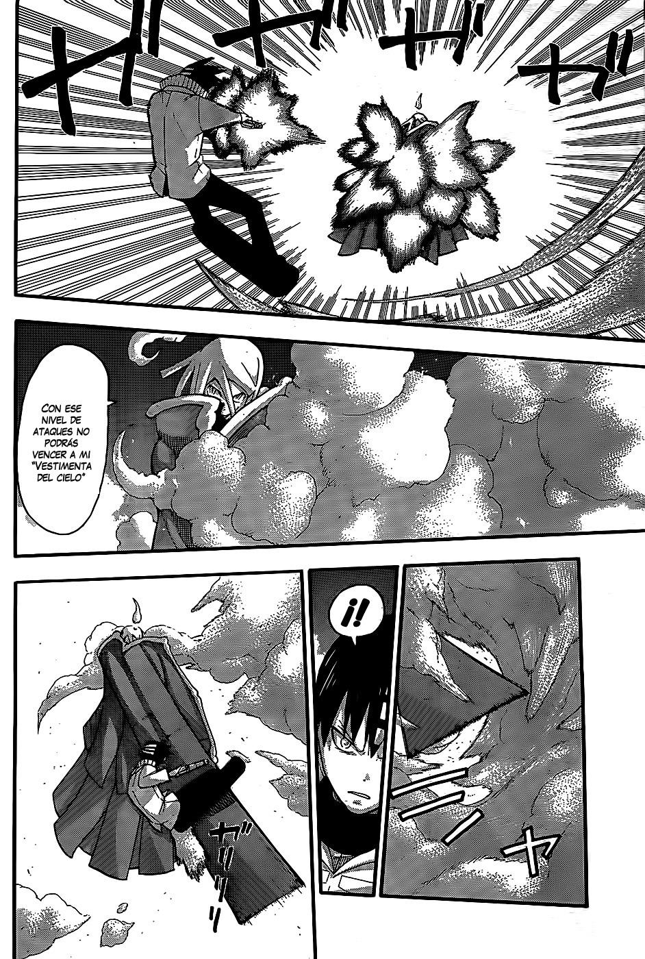 Read Soul Eater ES Manga Online