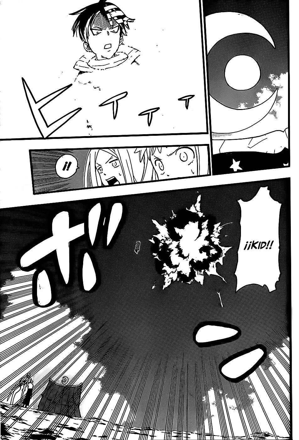 Read Soul Eater ES Manga Online
