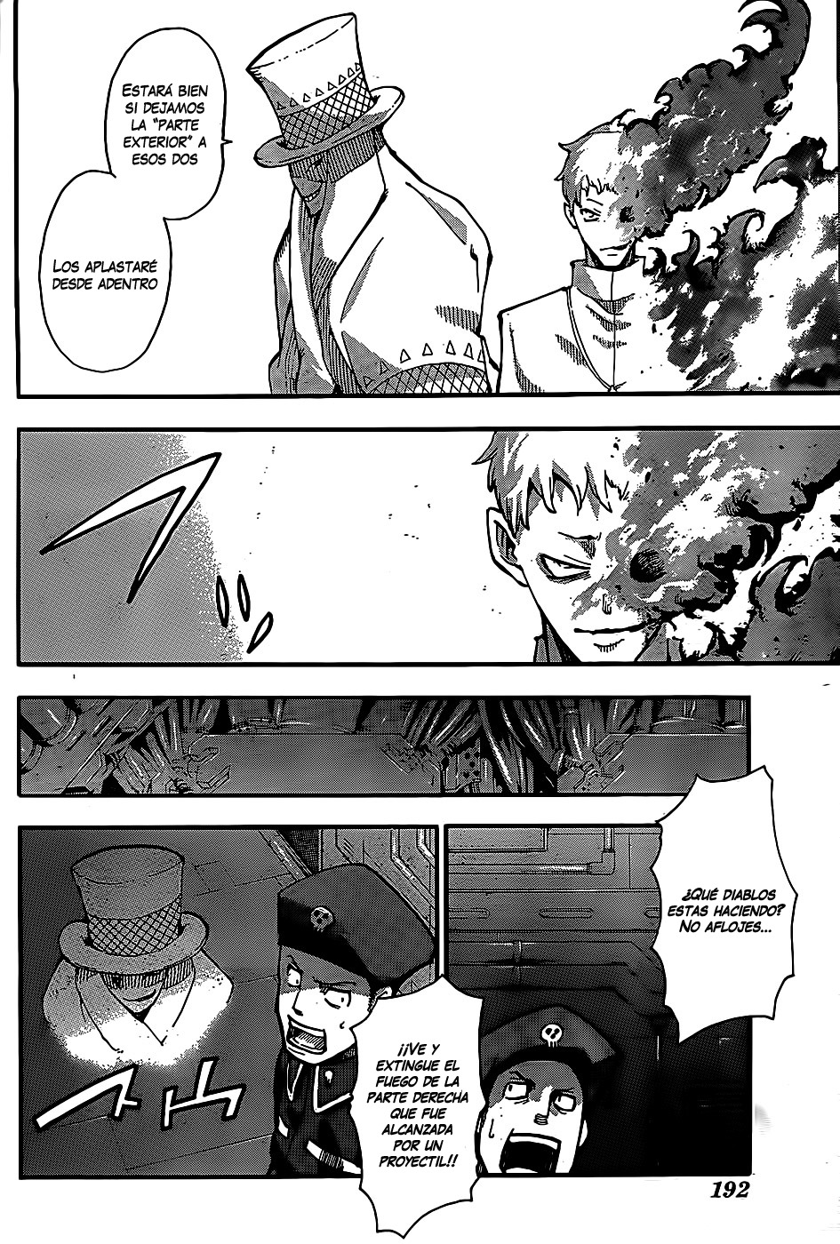 Read Soul Eater ES Manga Online